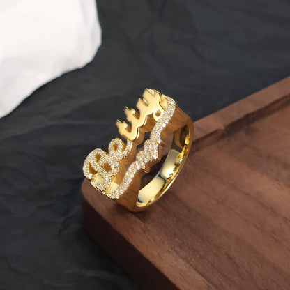 Iced 3D Name Ring