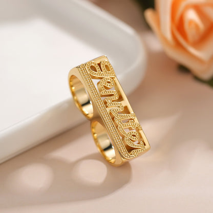 Two Finger Name Ring