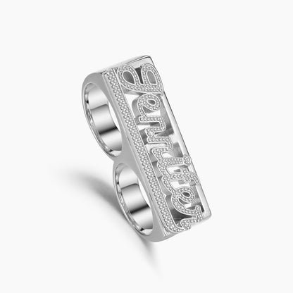 Two Finger Name Ring