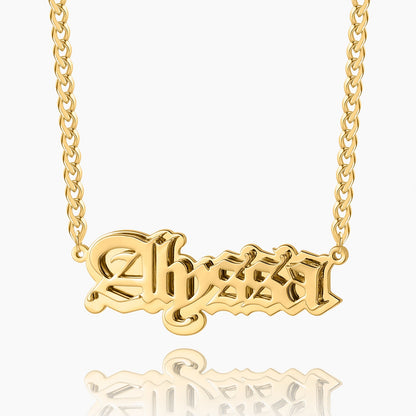 Gothic Outline Name Necklace w/ Cuban Chain